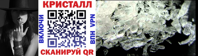 Амфетамин 98%  Купить  Ува 