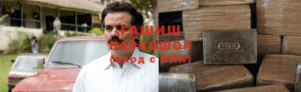 jwh Новодвинск