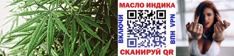 Купить где  Ува  Дистиллят ТГК жижа 